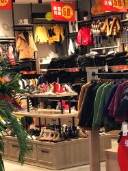 -皇室童缘(中骏世界城店)