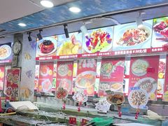 -吉莲利苑海鲜酒家(珠海拱北29年老字号店)