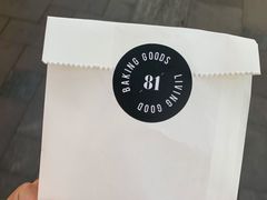 -81BAKERY(大学路店)