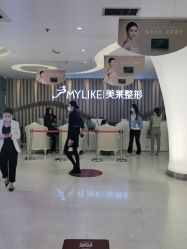-深圳美莱医疗美容医院