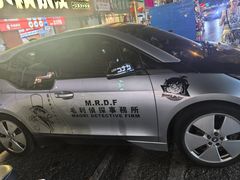 -特色酱椒鱼私房菜(黄鹤楼店)