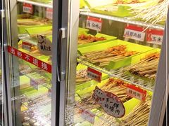 -锦祥六婆串串香(锦祥美食街店)
