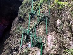 -华蓥山天意谷景区