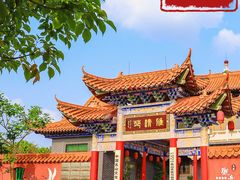 -东莞观音山旅游风景区