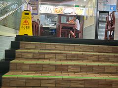 -日月永和中国餐饮名店(东湖店)
