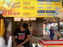 -义钦豆腐花