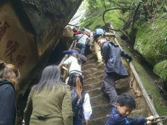 -丹霞山风景名胜区