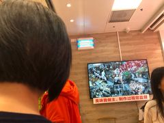 -鲍师傅糕点(国金街店)