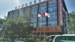 -北京七彩云南翡翠珠宝旗舰店(月坛店)