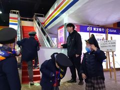 -成都星期8小镇(江宁南路店)