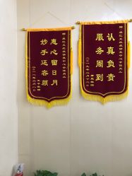 -康巴克疤痕修复连锁机构