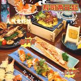东莞探店|超平价寿司2r起🔥人气必点龙虾饭！