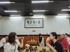 大堂-回坊马二饺子馆