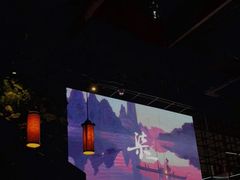 -柒Lounge(三里屯店)