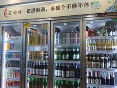 -小艺烧烤(曲江店)