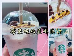 -皇城恒隆广场