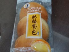 -味多美蛋糕(西安门店)
