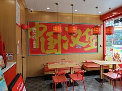 -塔斯汀中国汉堡(浦东绿地东海岸店)
