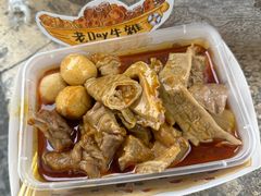 牛杂-老day牛杂(官也街总店)