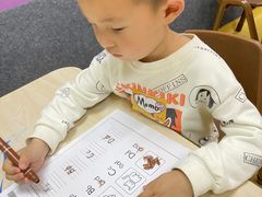 -瑞思教育·少儿英语(经开永旺校区)