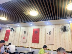 -巧酱府重庆砂锅大全