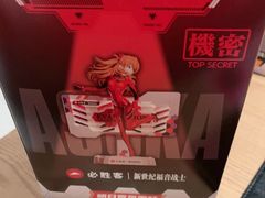 -必胜客(积水潭店)