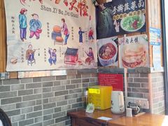 -手擀菠菜面(西康路店)