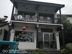 -石塘人家