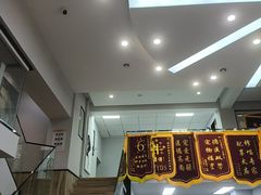 -联合动物医院(光谷诊疗中心)
