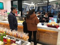 -莉莲蛋挞(大华悦沢书店)