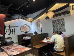 -姑苏家宴·苏帮菜·松鼠桂鱼(苏州总店)