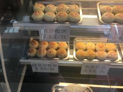 -王泰和高桥松饼(富华大楼店)