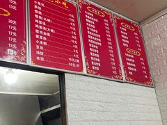 -杭州小笼包(地质大学店)