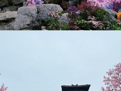 -茅山东方盐湖城景区
