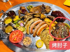 -布拉格餐厅· 中欧捷克菜(全国首店)