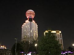 -武汉江城明珠豪生大酒店