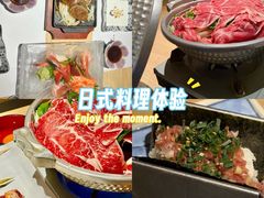-南风(淮海街店)