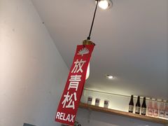 -Joymean coffee.见面咖啡