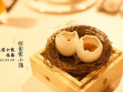 -朝(澳门伦敦人店)