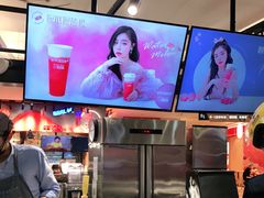 -爷爷不泡茶NOYEYENOTEA(武汉佰港城创始店)