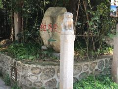 -西安关中民俗艺术博物院