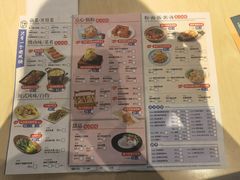 -避风塘(嘉兴八佰伴店)