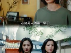 -金逸影城(荟聚IMAX激光店)