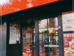 门面-肯德基(昌里店)