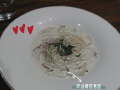 -1861意大利餐厅(文化广场店)