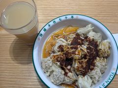 -袁记云饺(南门口店)