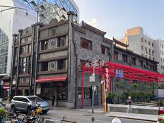 -盘飧市(春熙路店)