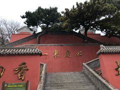 -妙峰山风景名胜区