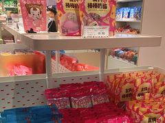 -良品铺子(海林广场店)