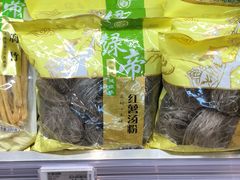 -杭州大厦LSE城市生活超市(杭州大厦店)
